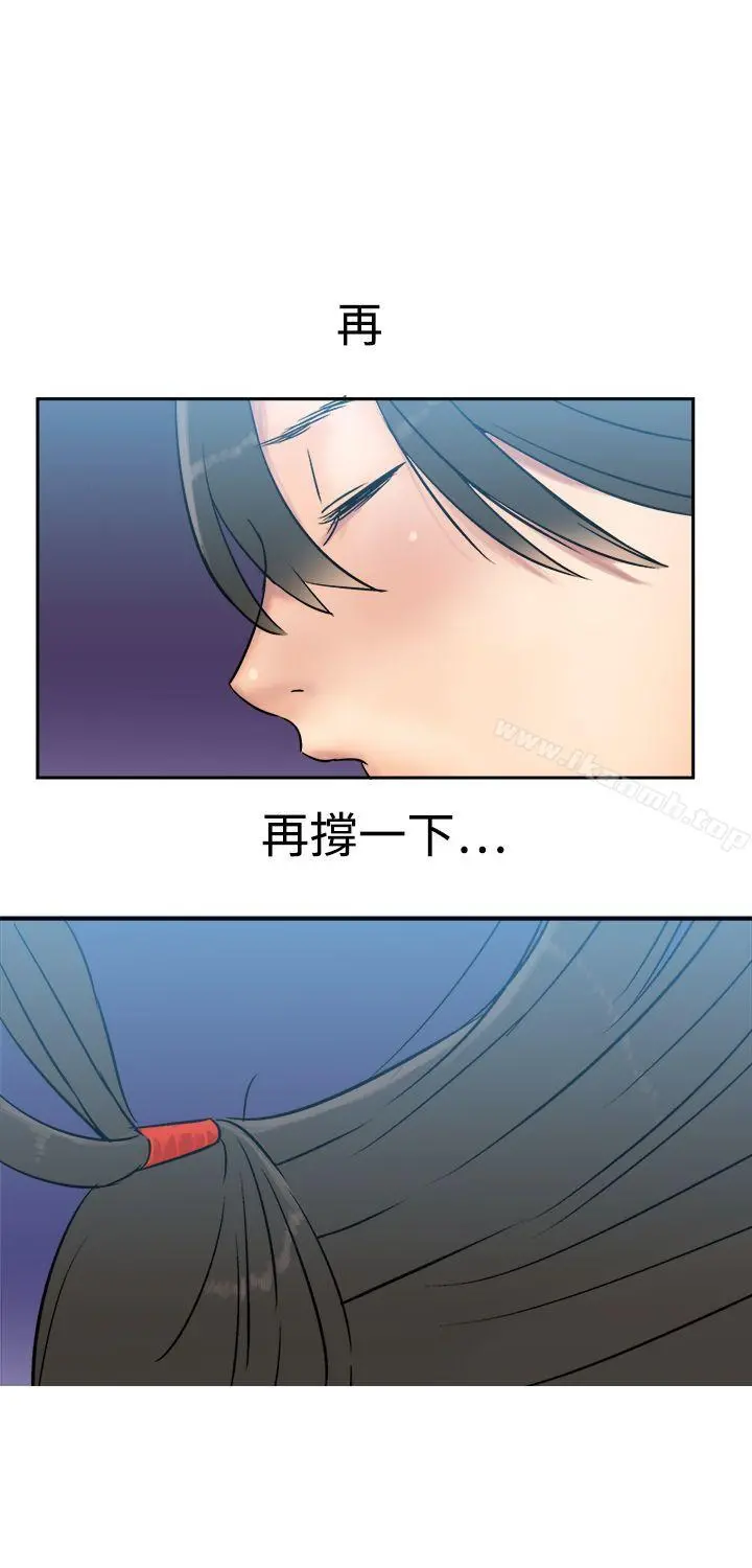 望月仙女传说