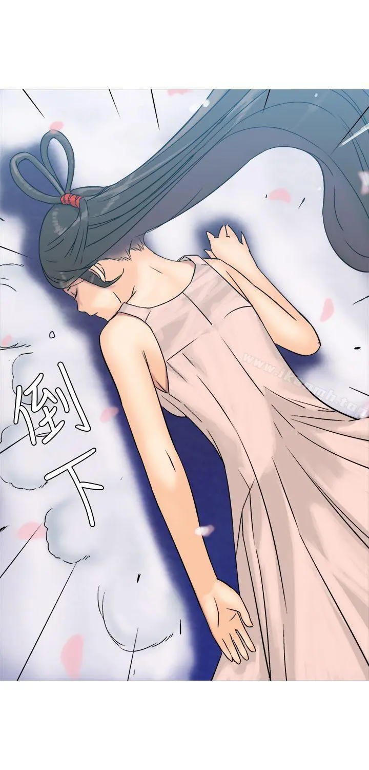 望月仙女传说