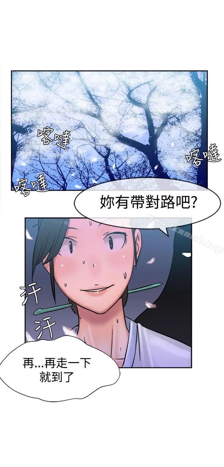 望月仙女传说