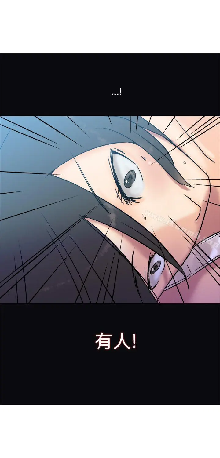 望月仙女传说