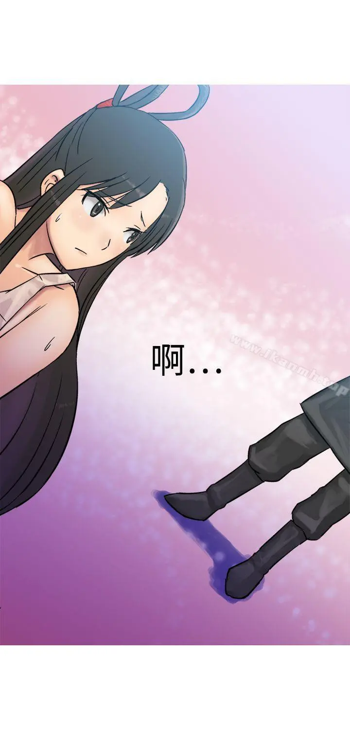 望月仙女传说