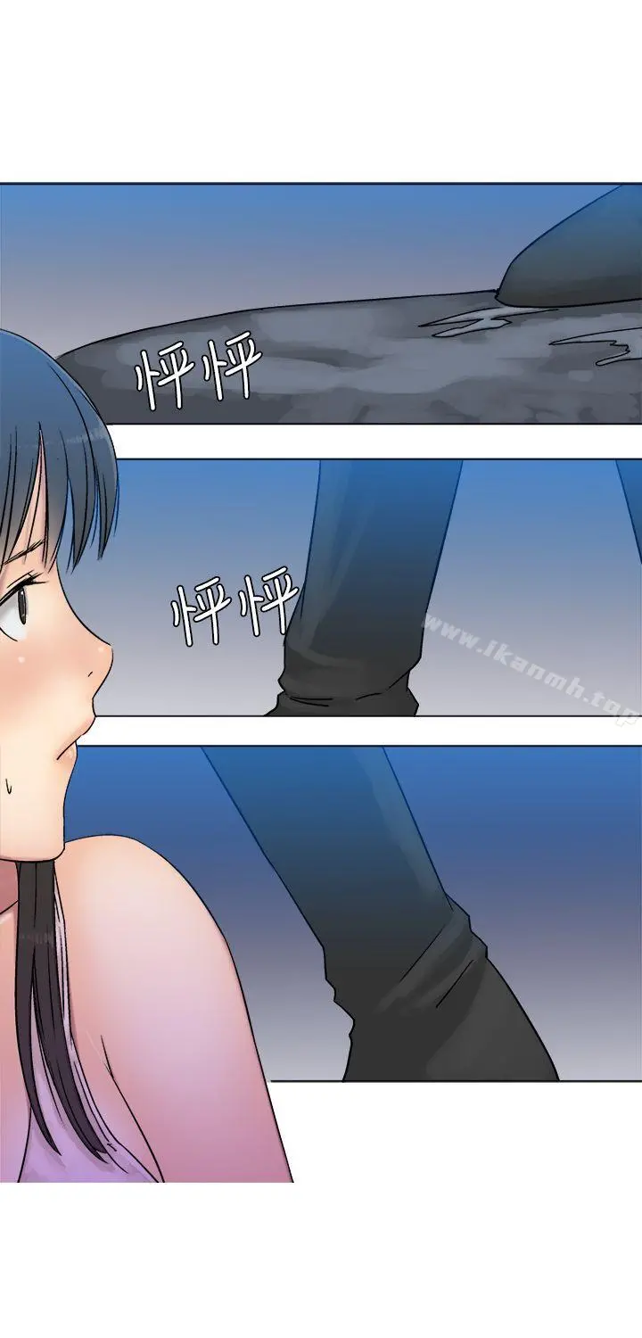 望月仙女传说