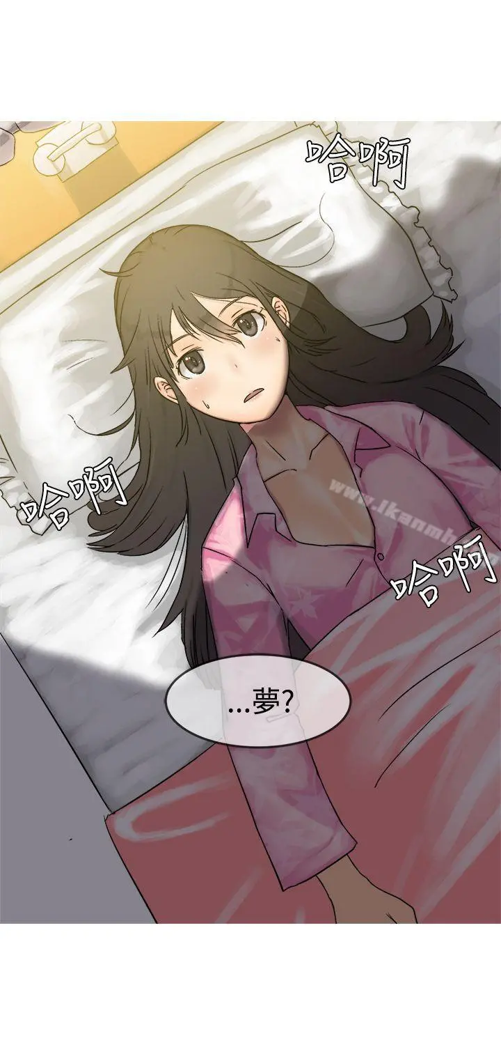 望月仙女传说