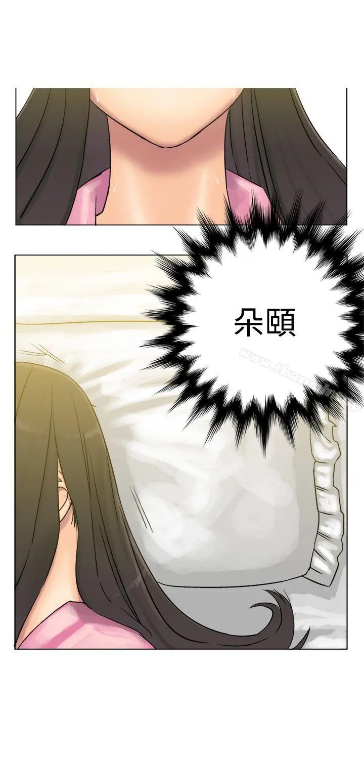 望月仙女传说