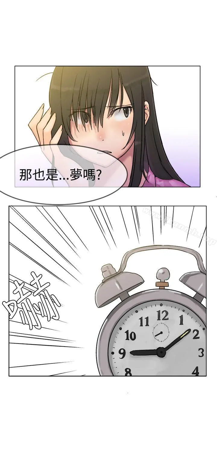 望月仙女传说