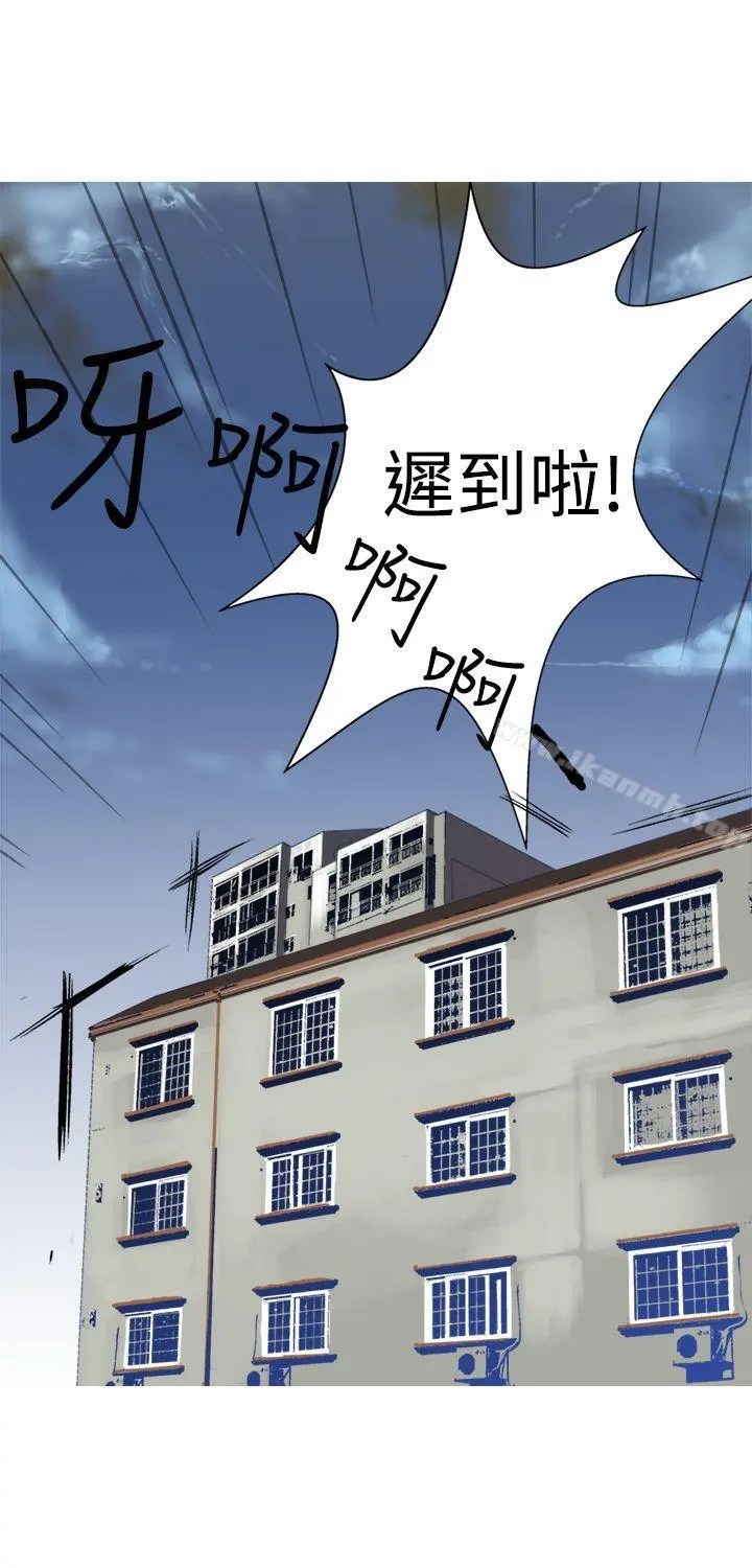 望月仙女传说