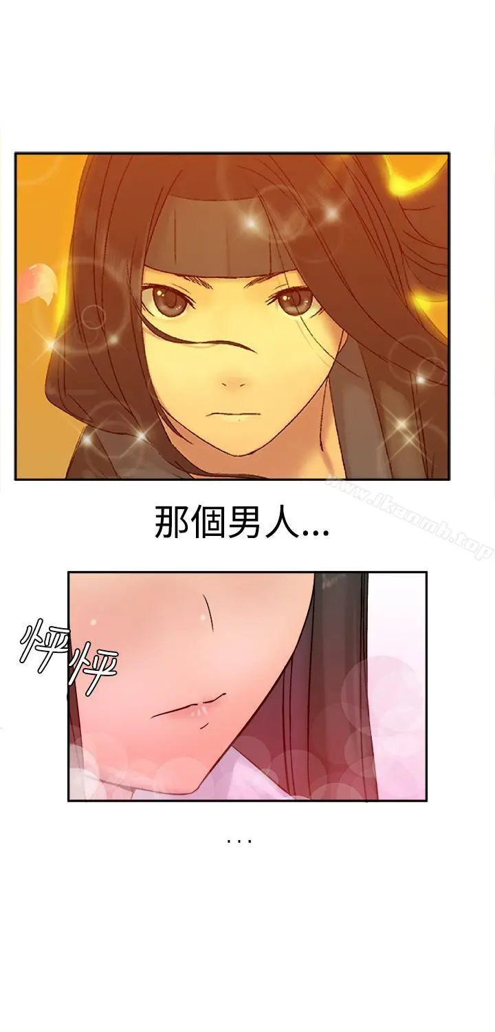 望月仙女传说