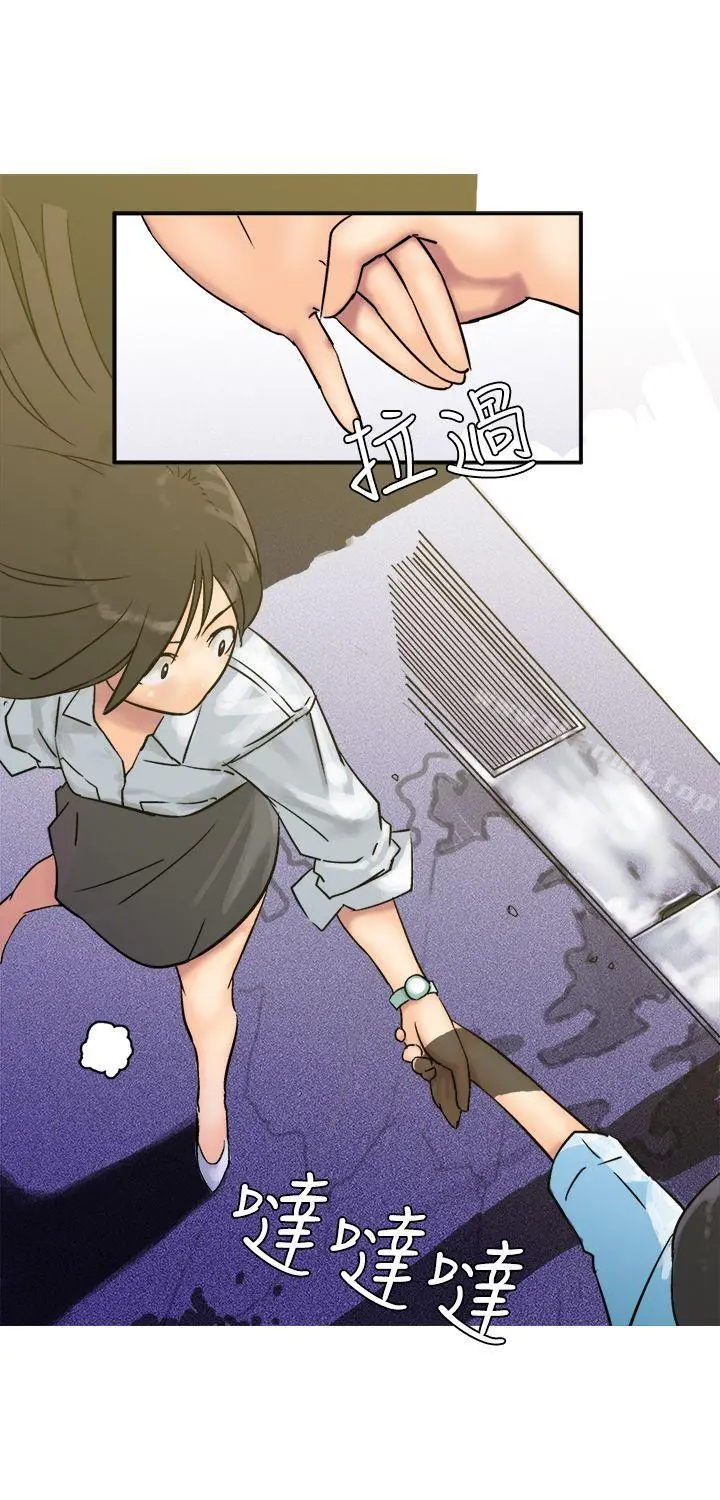 望月仙女传说