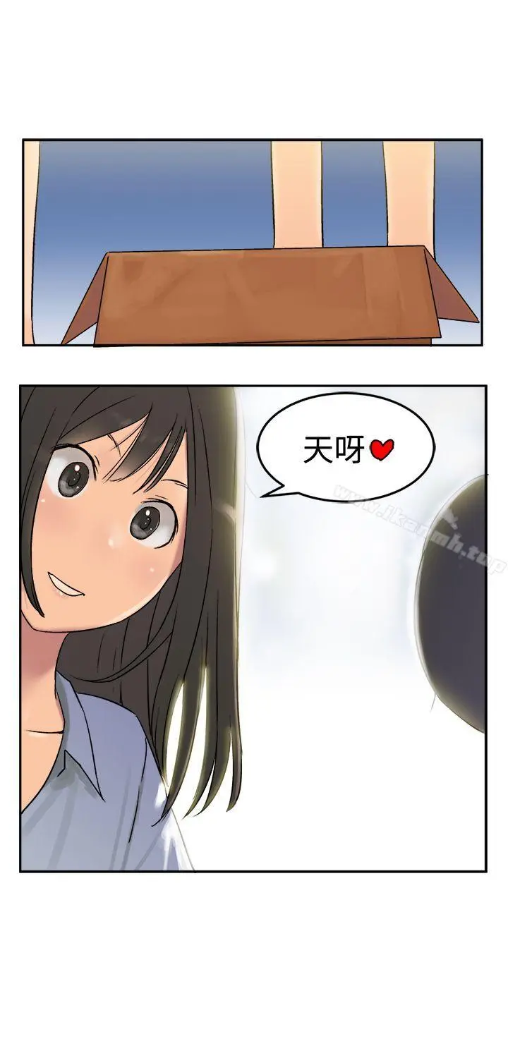 望月仙女传说