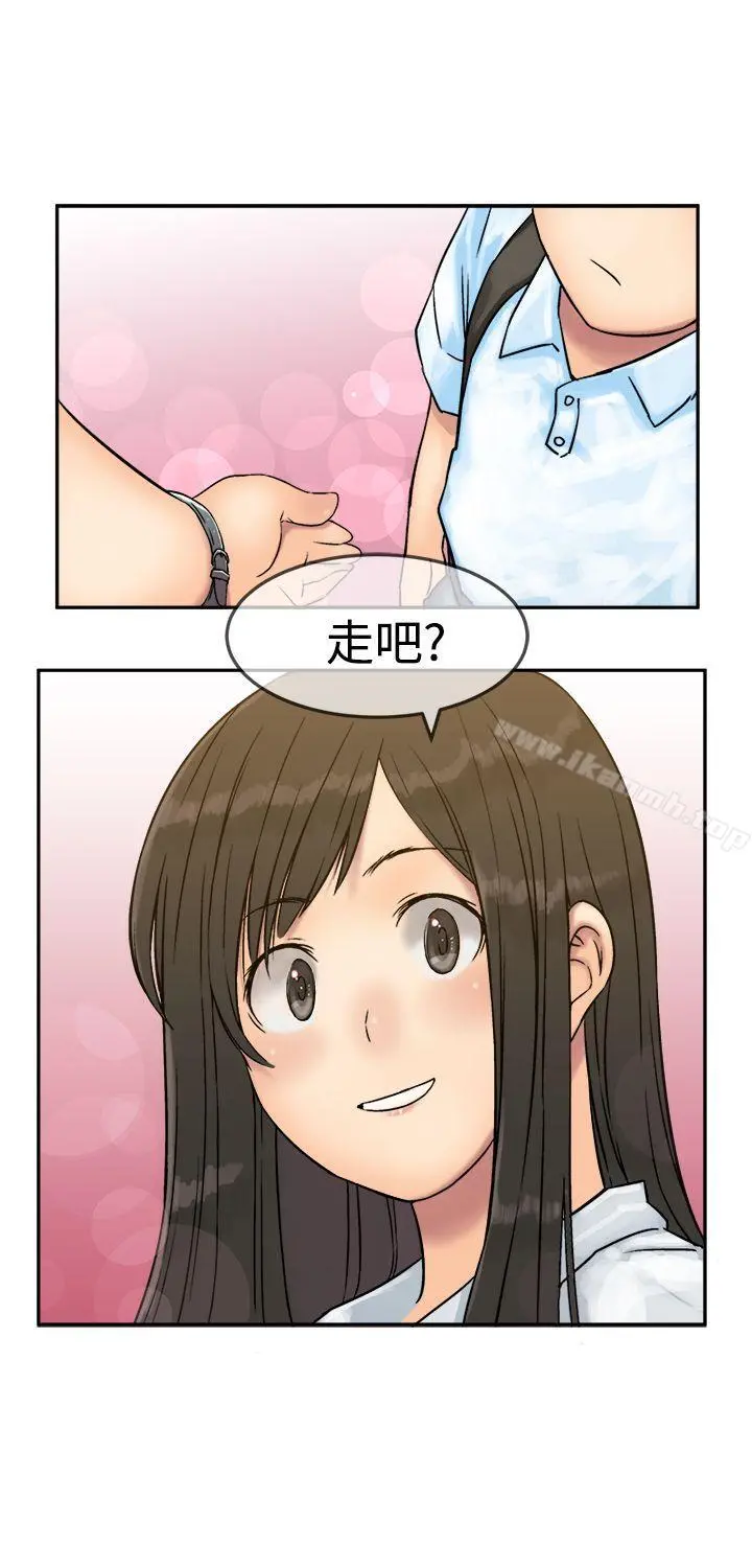 望月仙女传说