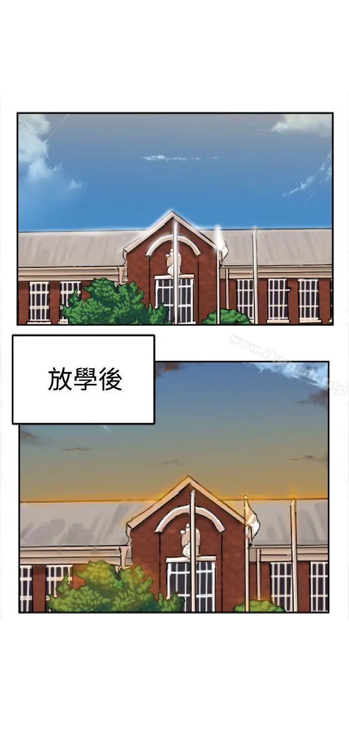望月仙女传说
