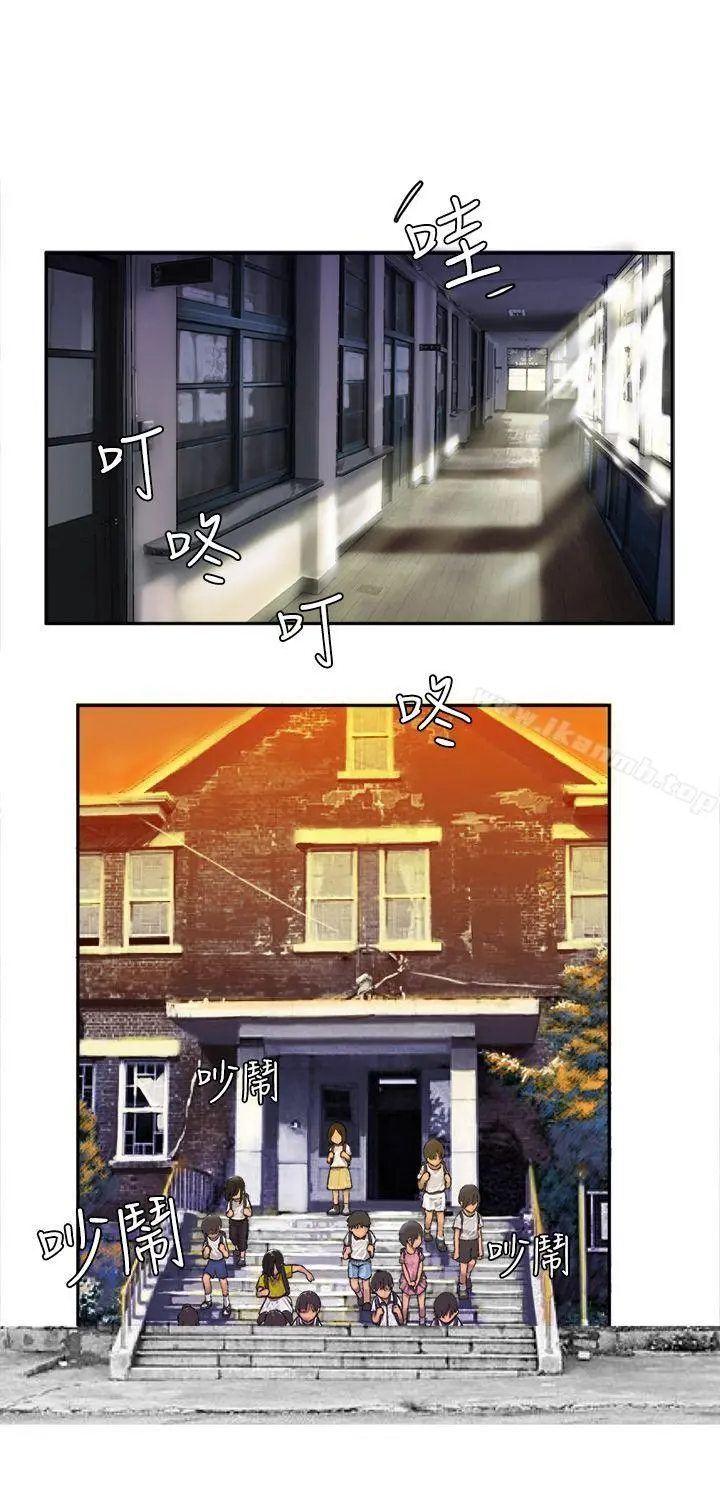 望月仙女传说