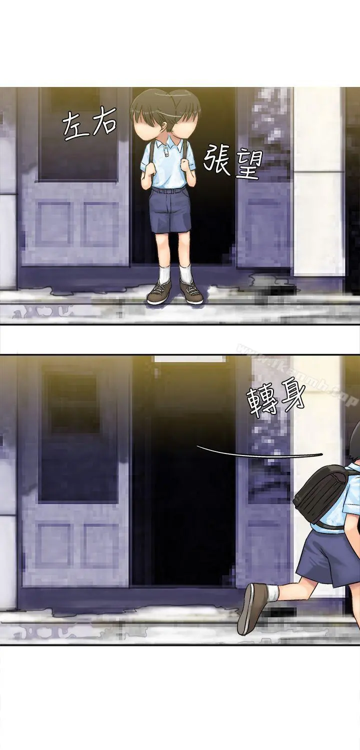 望月仙女传说