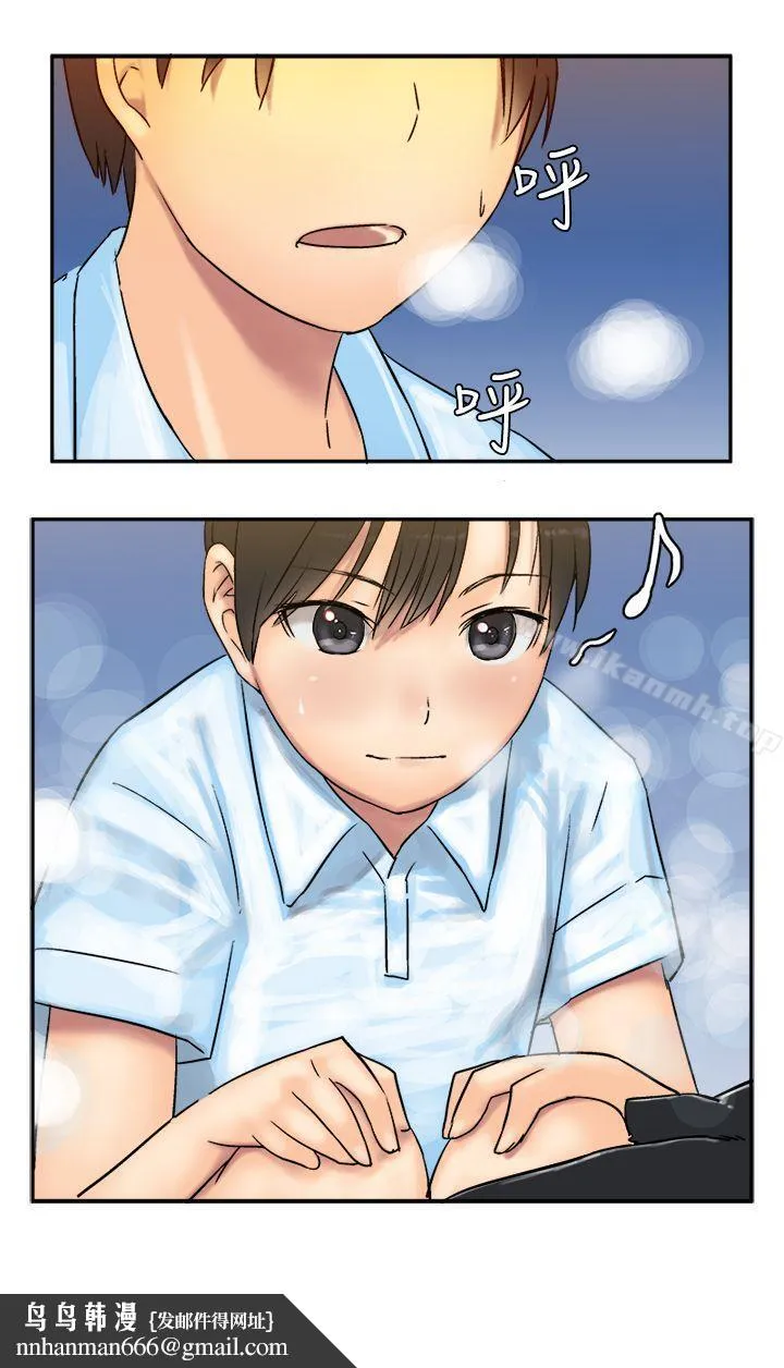 望月仙女传说
