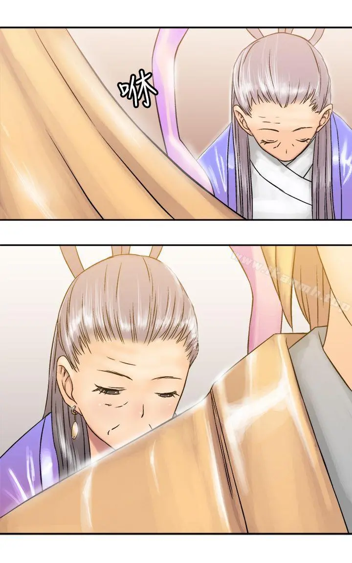 望月仙女传说