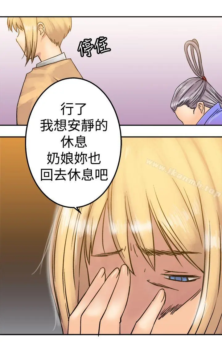 望月仙女传说