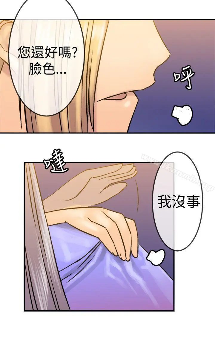 望月仙女传说