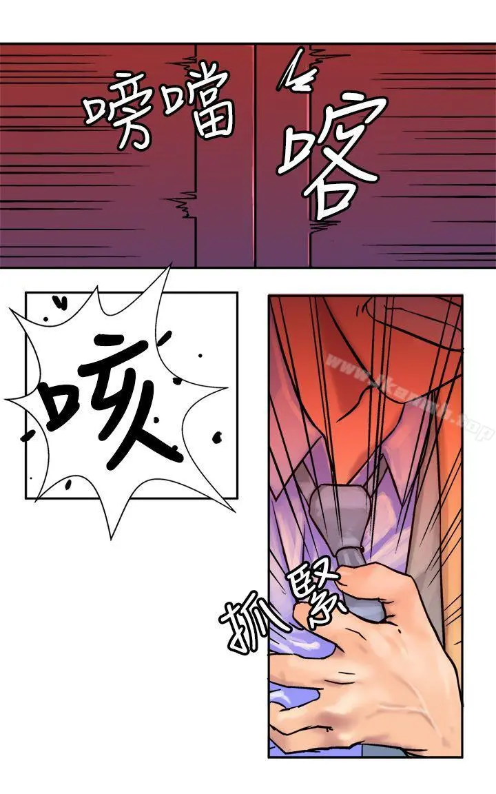 望月仙女传说