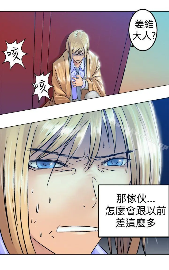 望月仙女传说