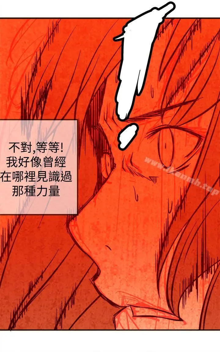 望月仙女传说