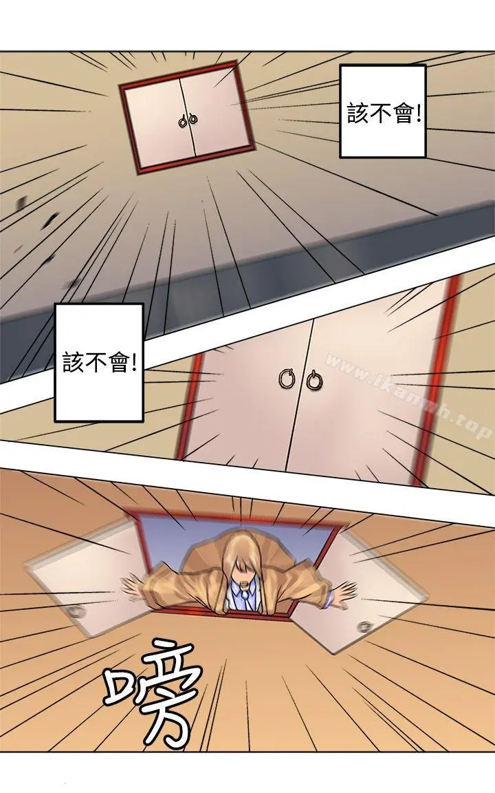望月仙女传说