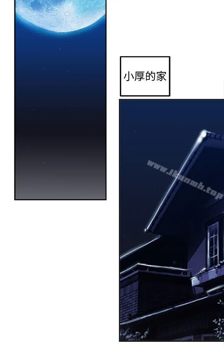 望月仙女传说