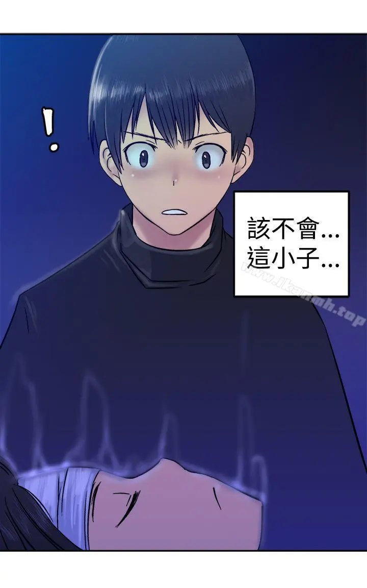 望月仙女传说