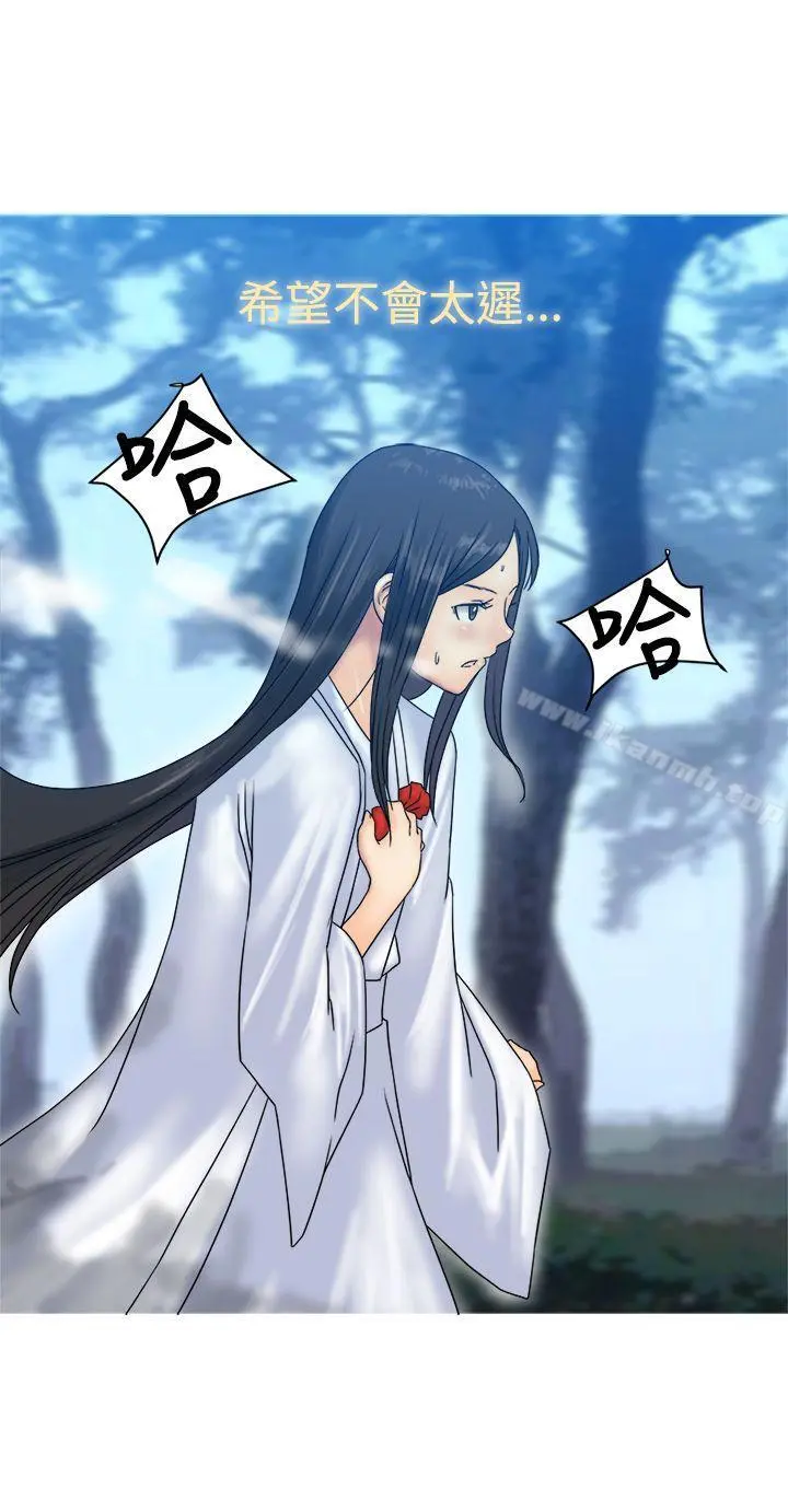 望月仙女传说