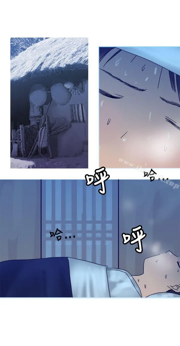 望月仙女传说