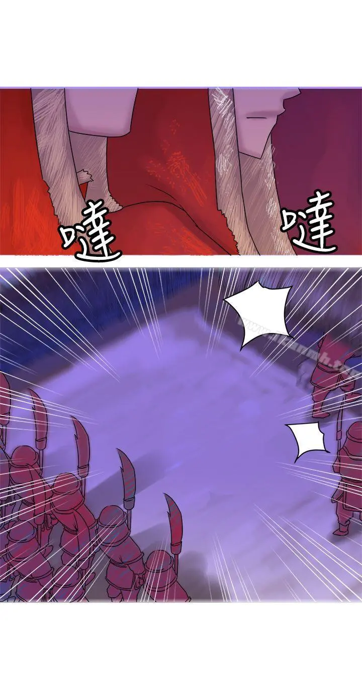望月仙女传说
