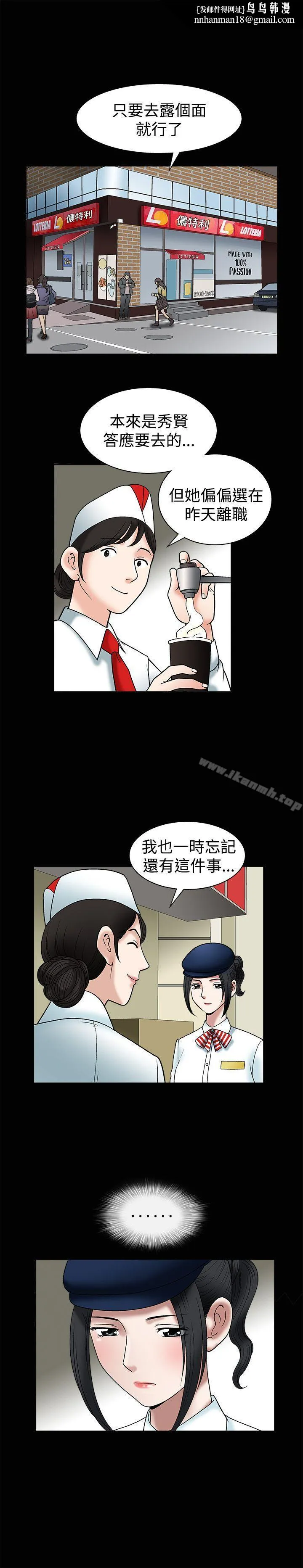 诱惑(完结)