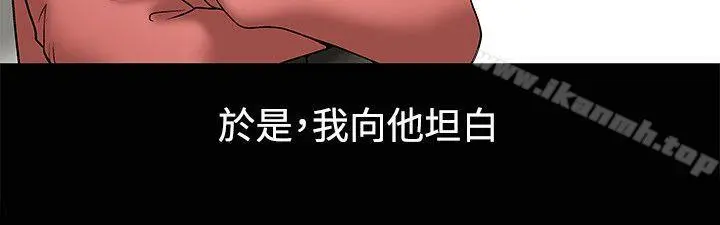 诱惑(完结)