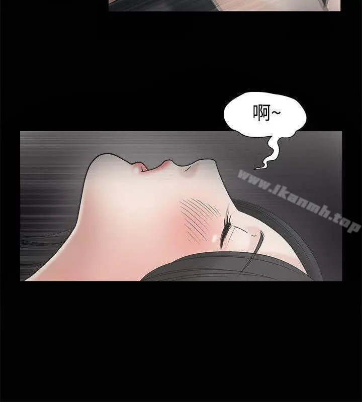 诱惑(完结)
