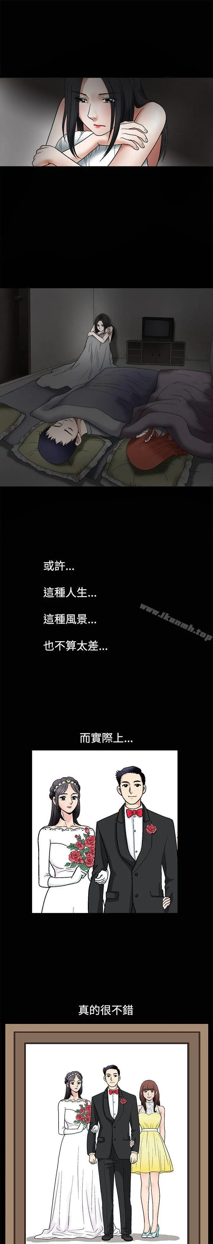 诱惑(完结)