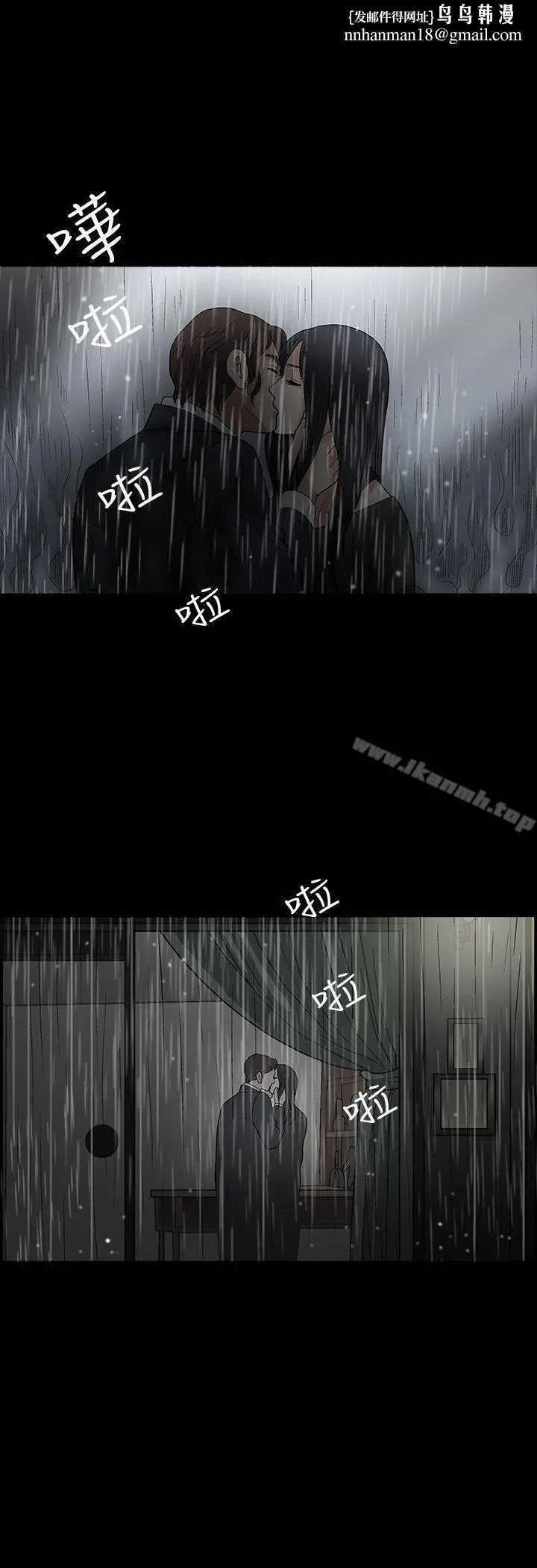 诱惑(完结)
