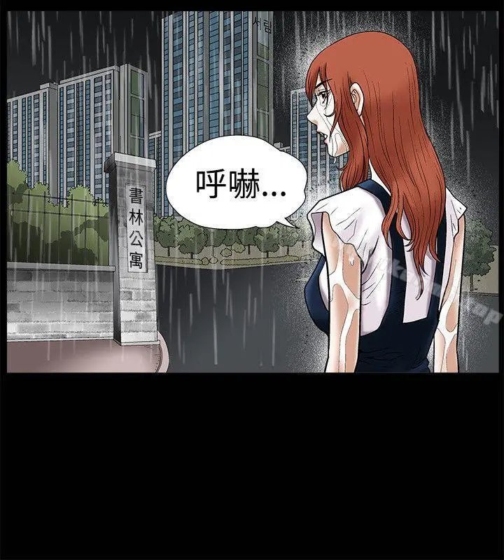 诱惑(完结)