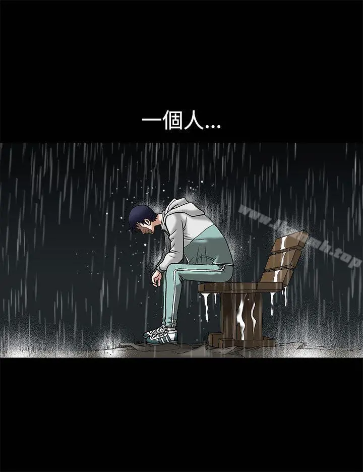 诱惑(完结)