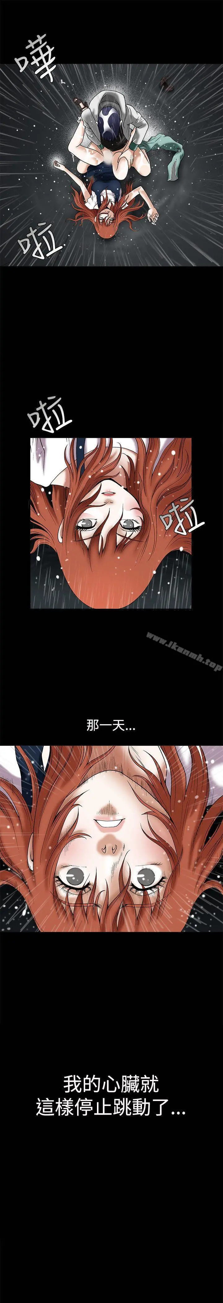 诱惑(完结)