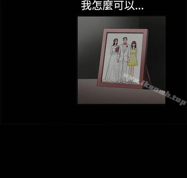 诱惑(完结)