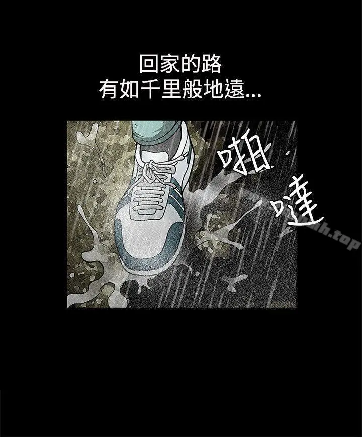 诱惑(完结)