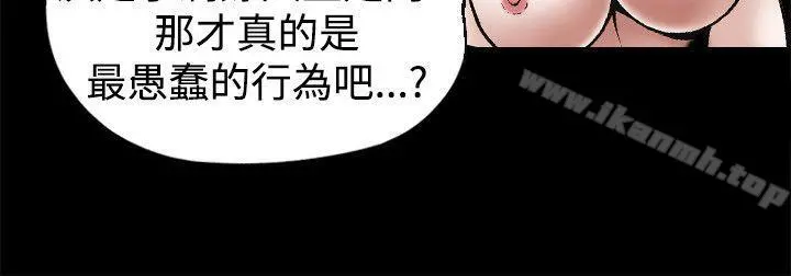 诱惑(完结)