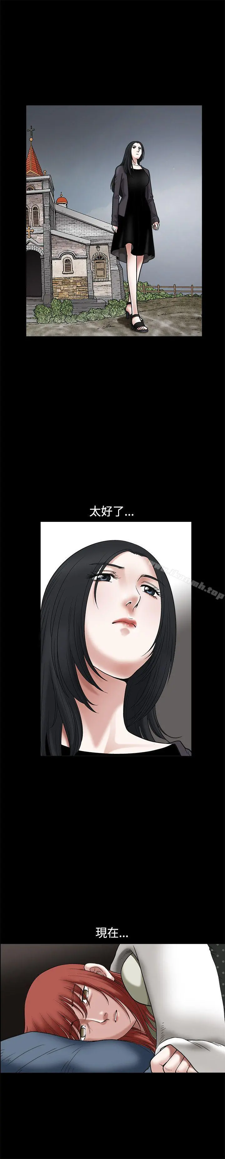 诱惑(完结)