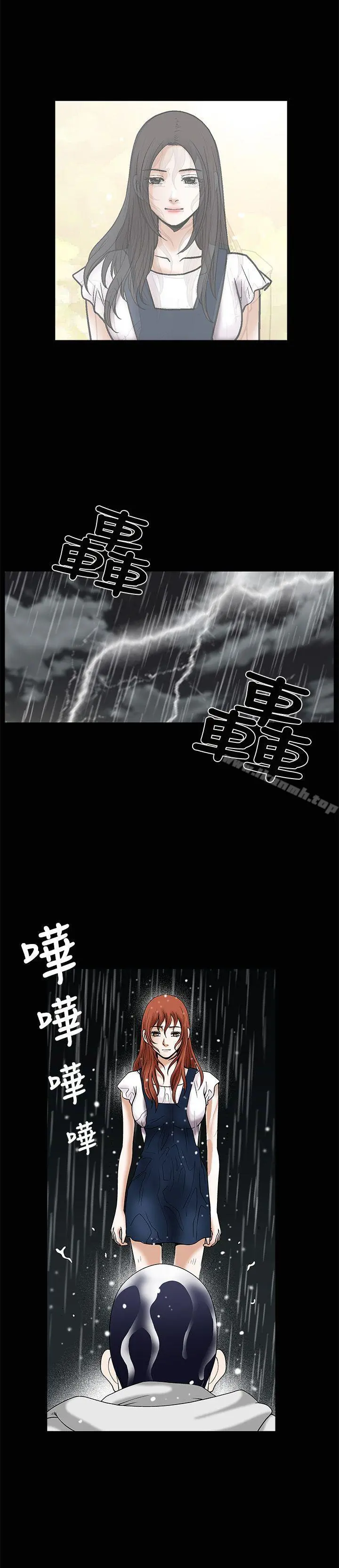 诱惑(完结)