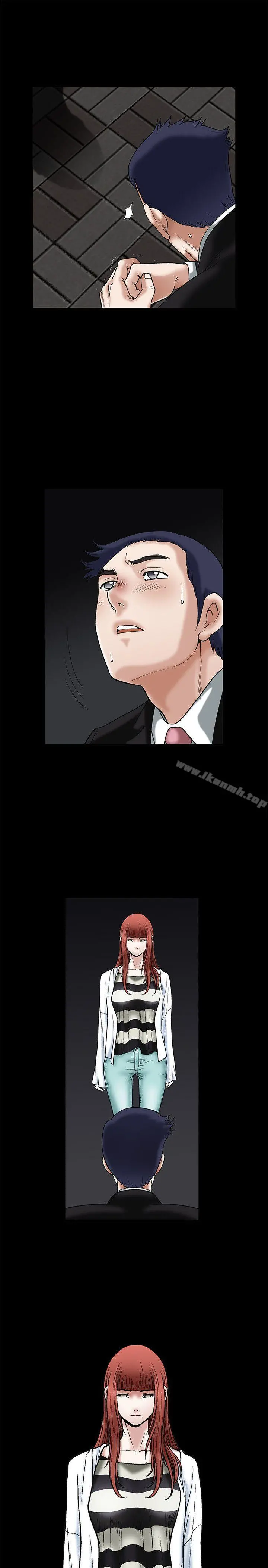 诱惑(完结)