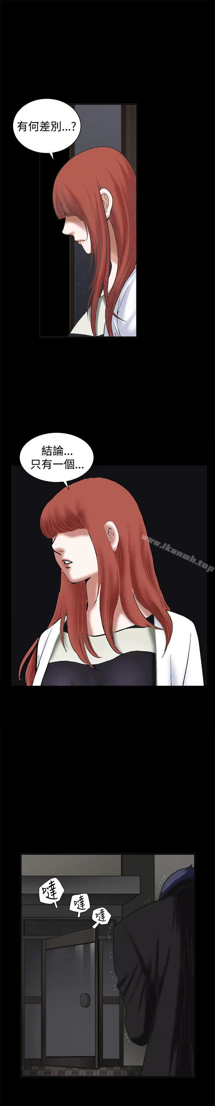 诱惑(完结)