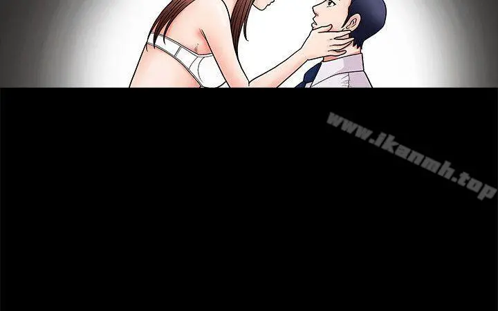 诱惑(完结)
