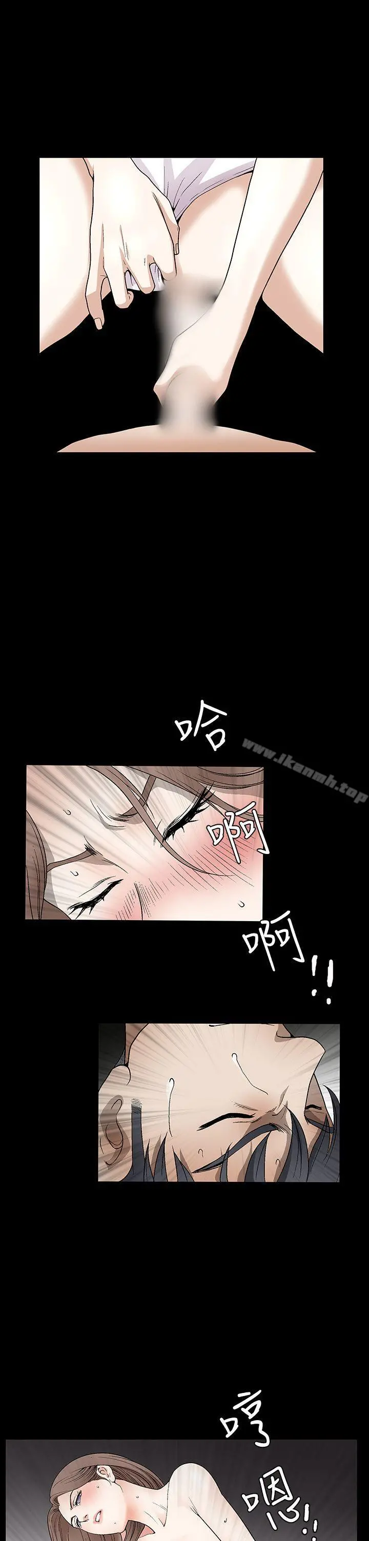诱惑(完结)