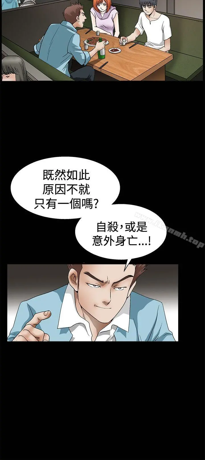 诱惑(完结)
