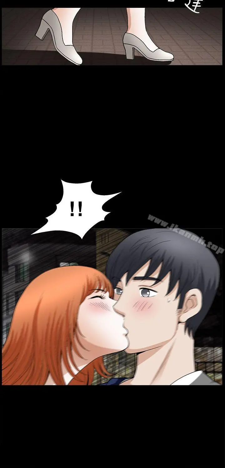 诱惑(完结)