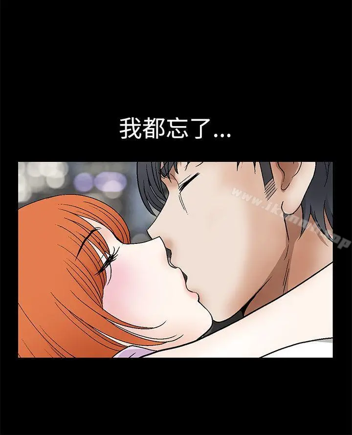 诱惑(完结)